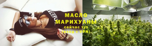 a pvp Рославль