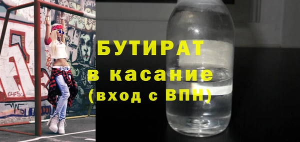 дмт Абинск