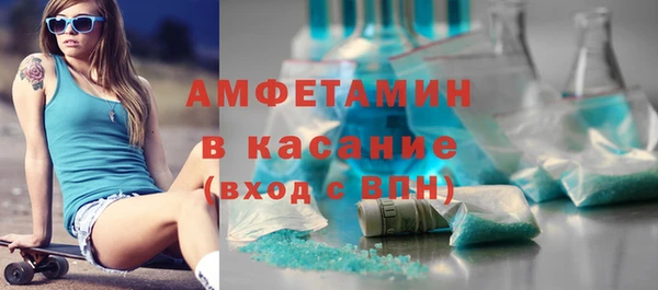 дмт Абинск