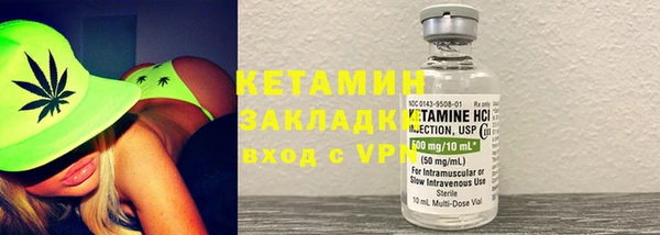 прущие грибы Россошь