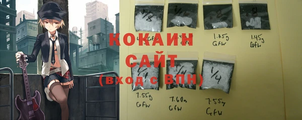 дмт Абинск
