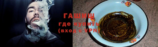 дмт Абинск