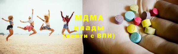 дмт Абинск