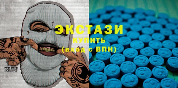 дмт Абинск