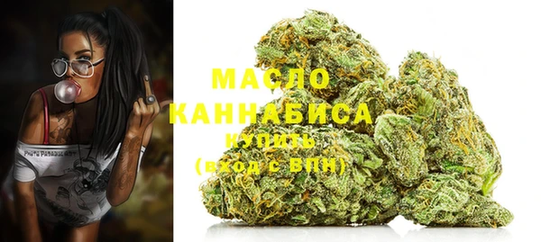 мескалин Ростов
